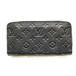 Louis Vuitton LV Long Wallet Black Monogram Empreinte 427-070425